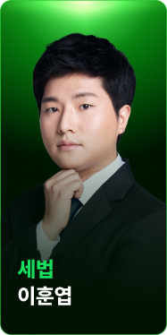 슬라이드 이미지