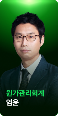 슬라이드 이미지