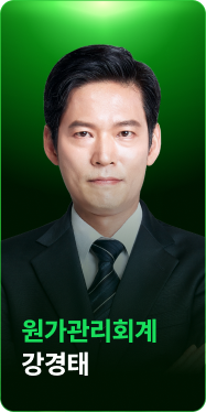 슬라이드 이미지