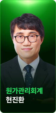 슬라이드 이미지