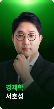 슬라이드 이미지
