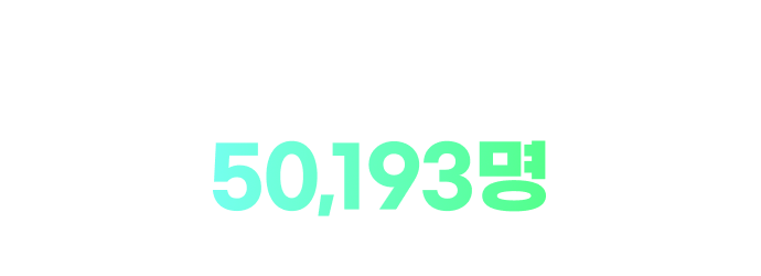 슬라이드 이미지
