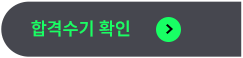 퀵배너