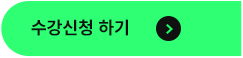 퀵배너