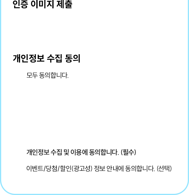 해커스 경영 이미지
