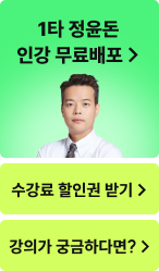 퀵배너