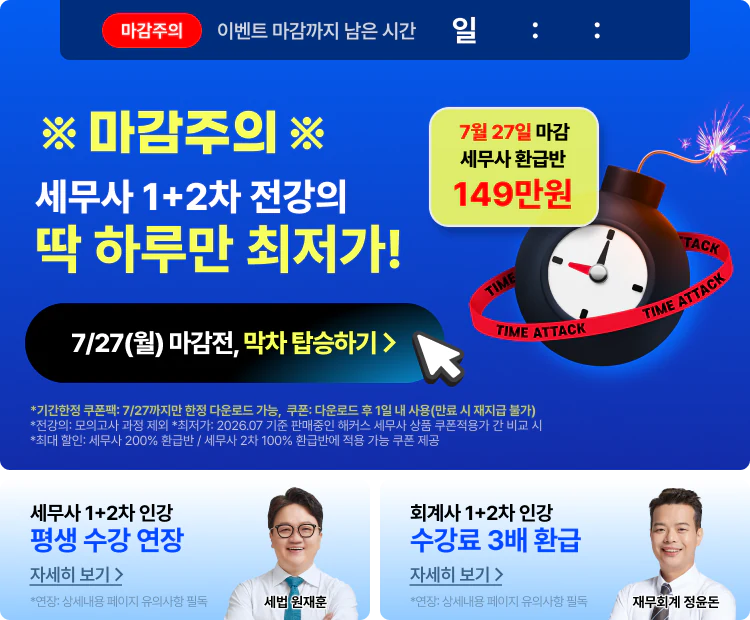 경영 배너 이미지