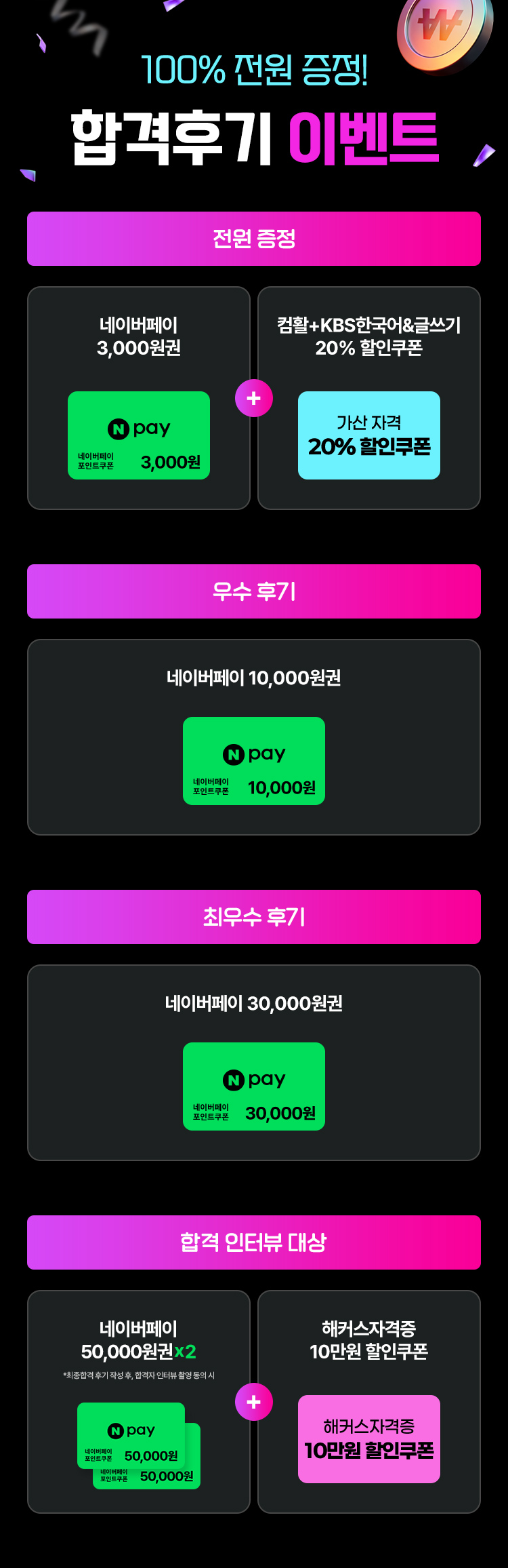 f62f81e21bb6909fdeb94d17ff93beb7