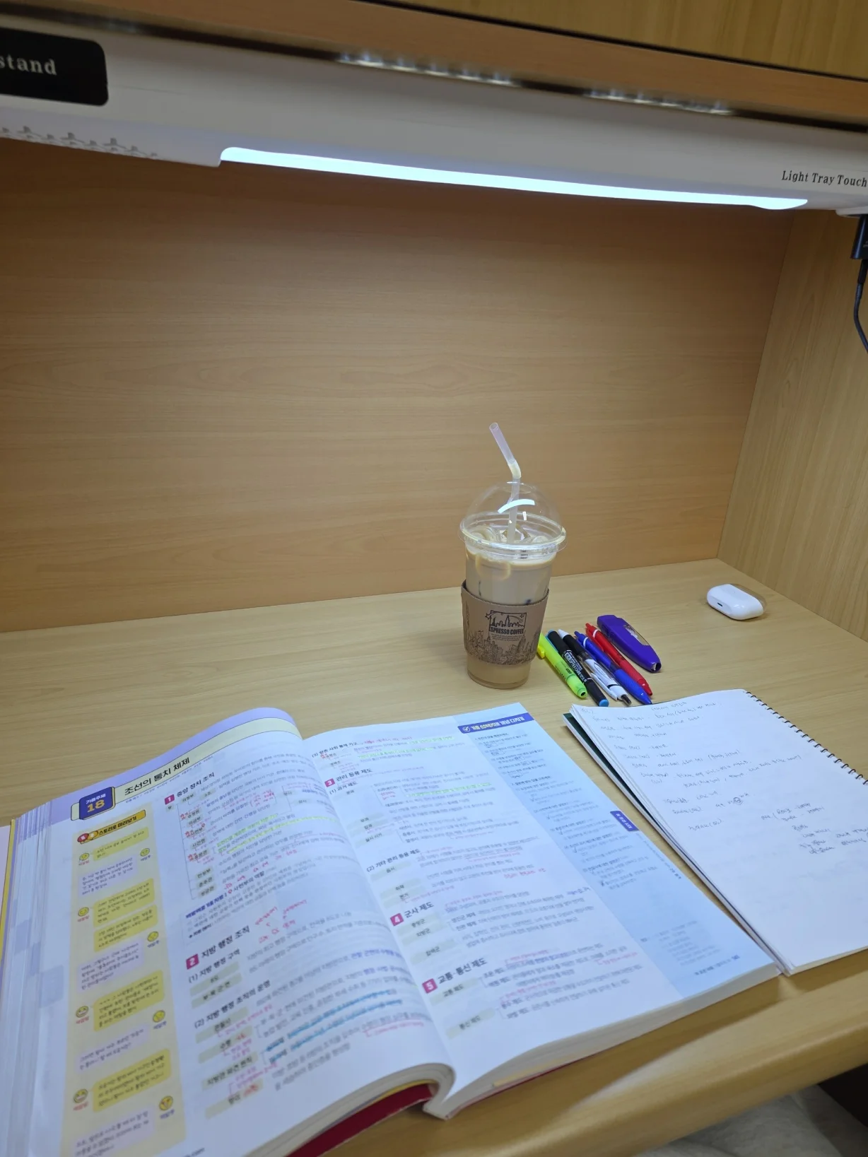 3e4d77ce23bd8c8ea38e4f5eac067dd6