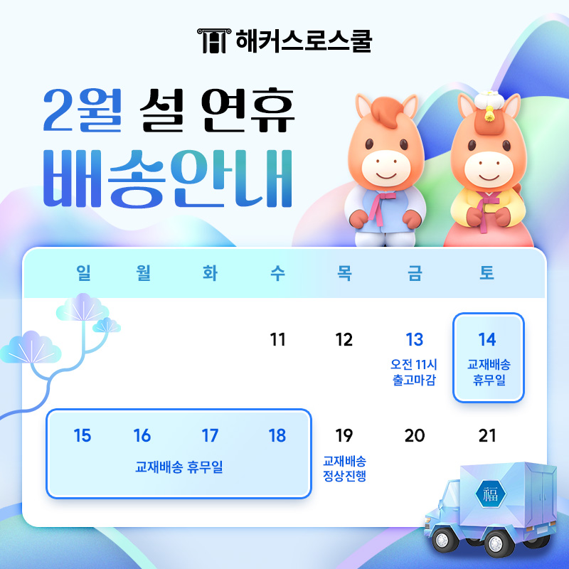 15959956d3c8a86e316bcd51220abb1c