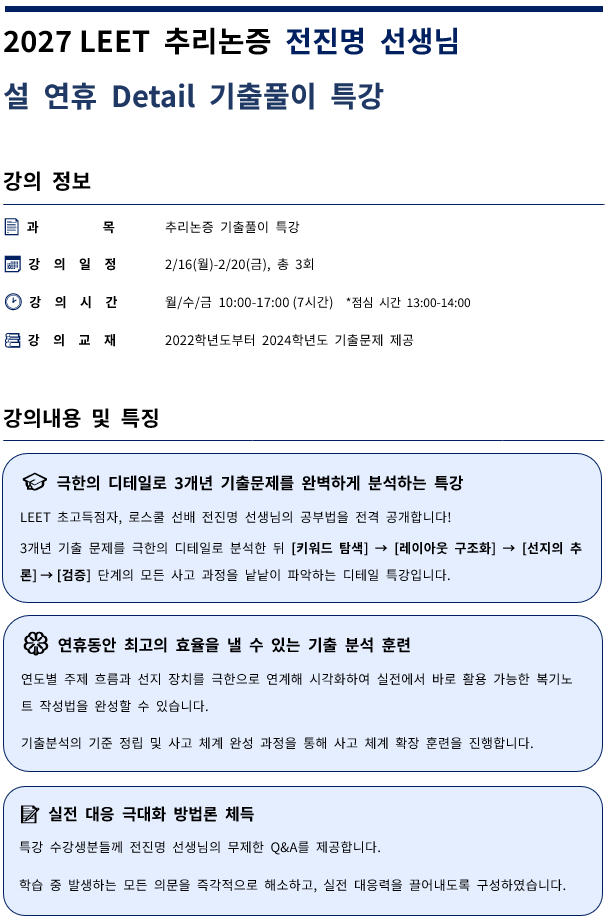 45b0798d427e1cb3d3d7cf00aff743b3