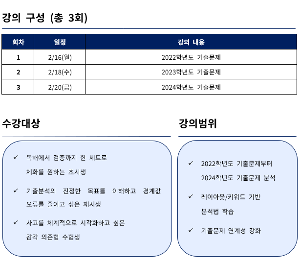 891625006db501343711492479534d82