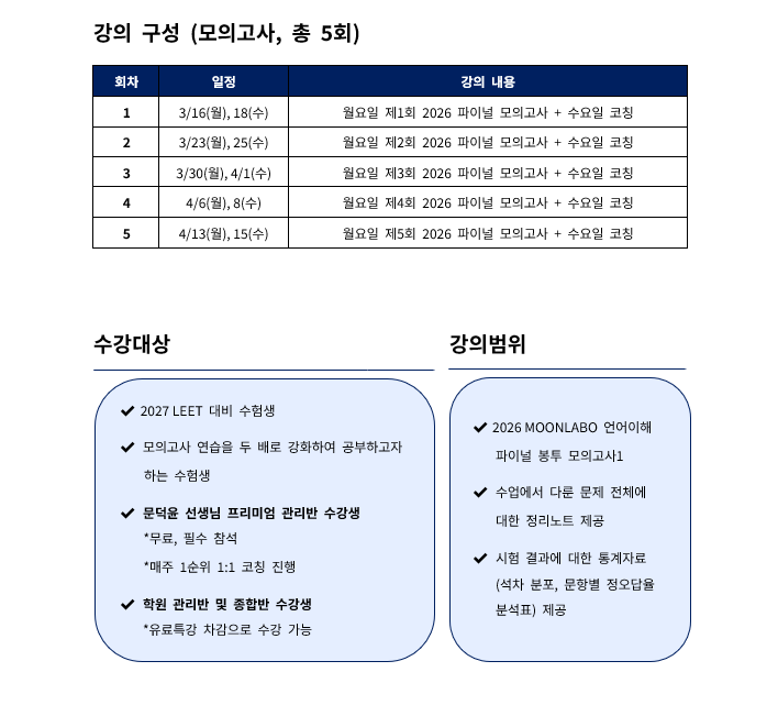 eabb86a2ba32da86c6130c21ef757493