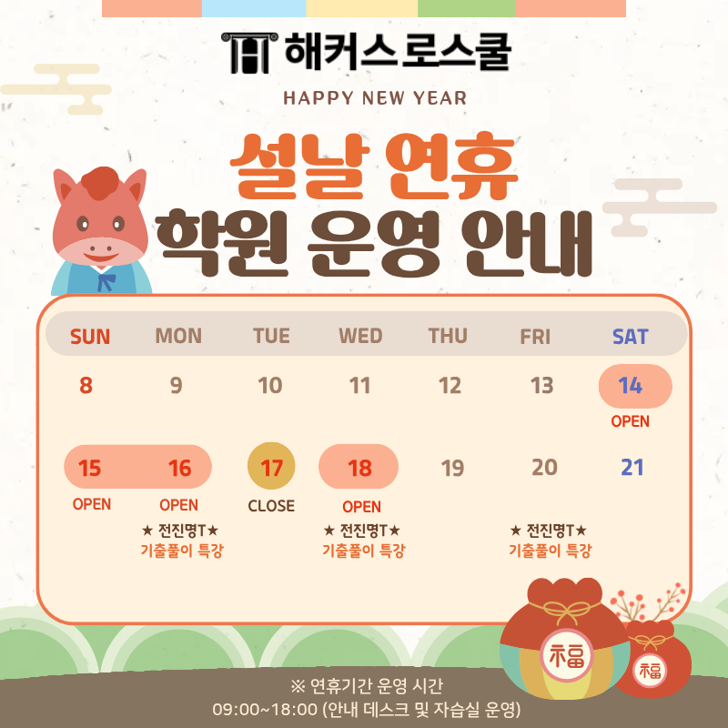 549016f37a9d7789a6056986ba999fb2