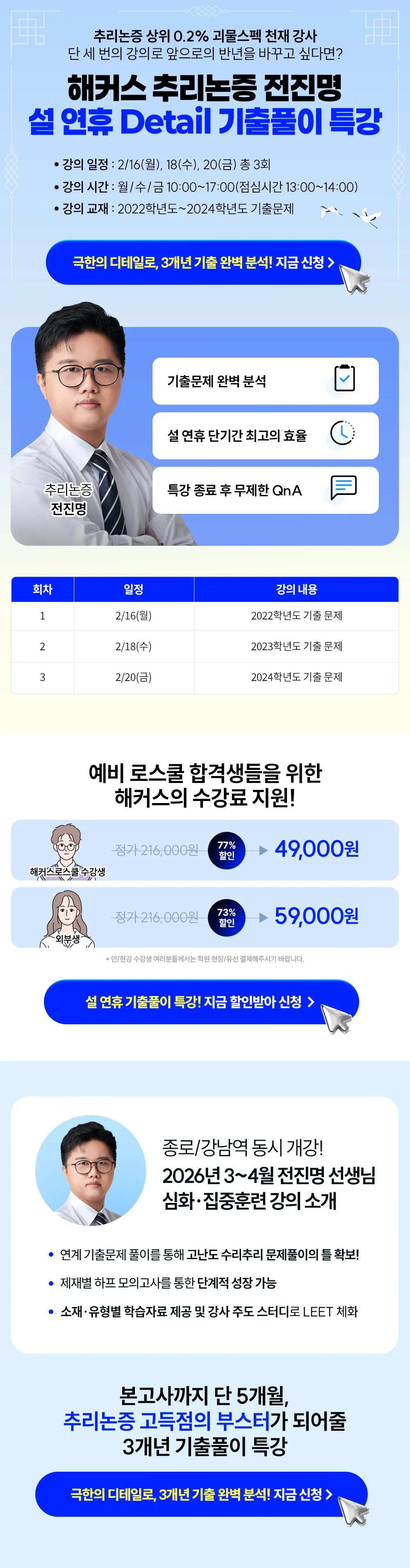 8839c16914622a9d22fdc58e359f135a