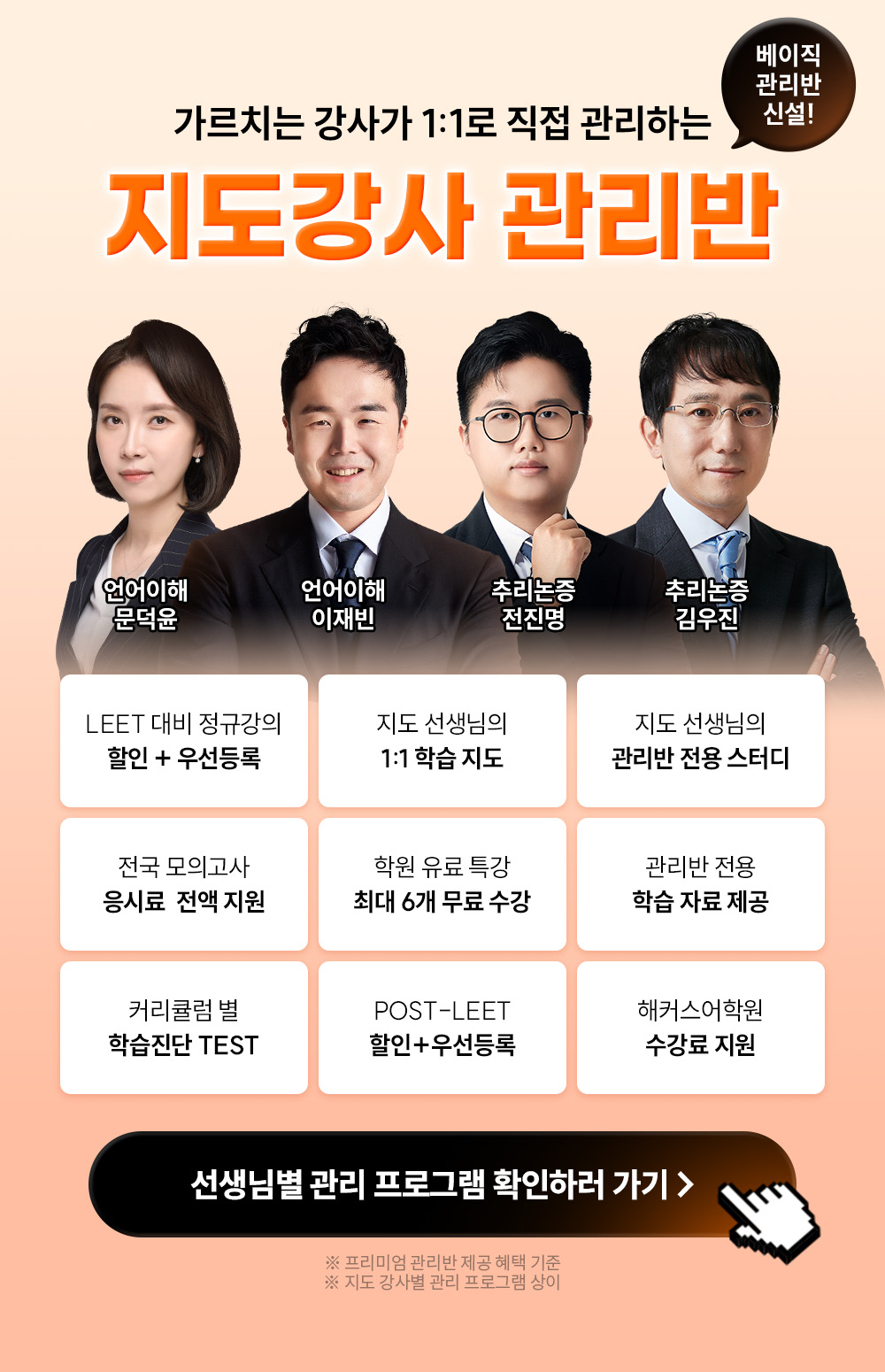 2bef06e49396611358b5c3182d449b25