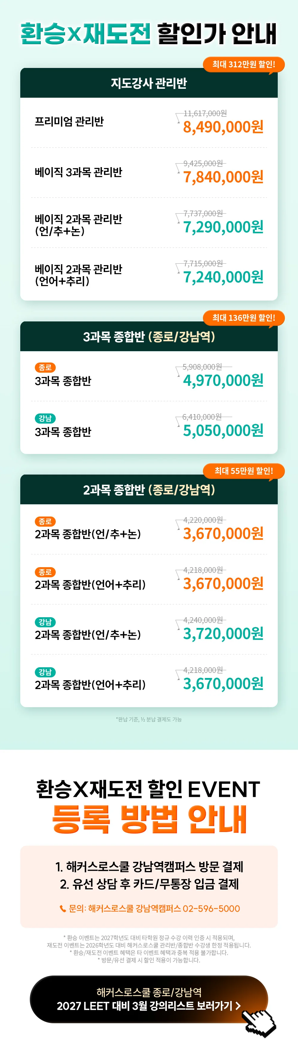 71c7b554ac07ea982aae3e04b838e5fc