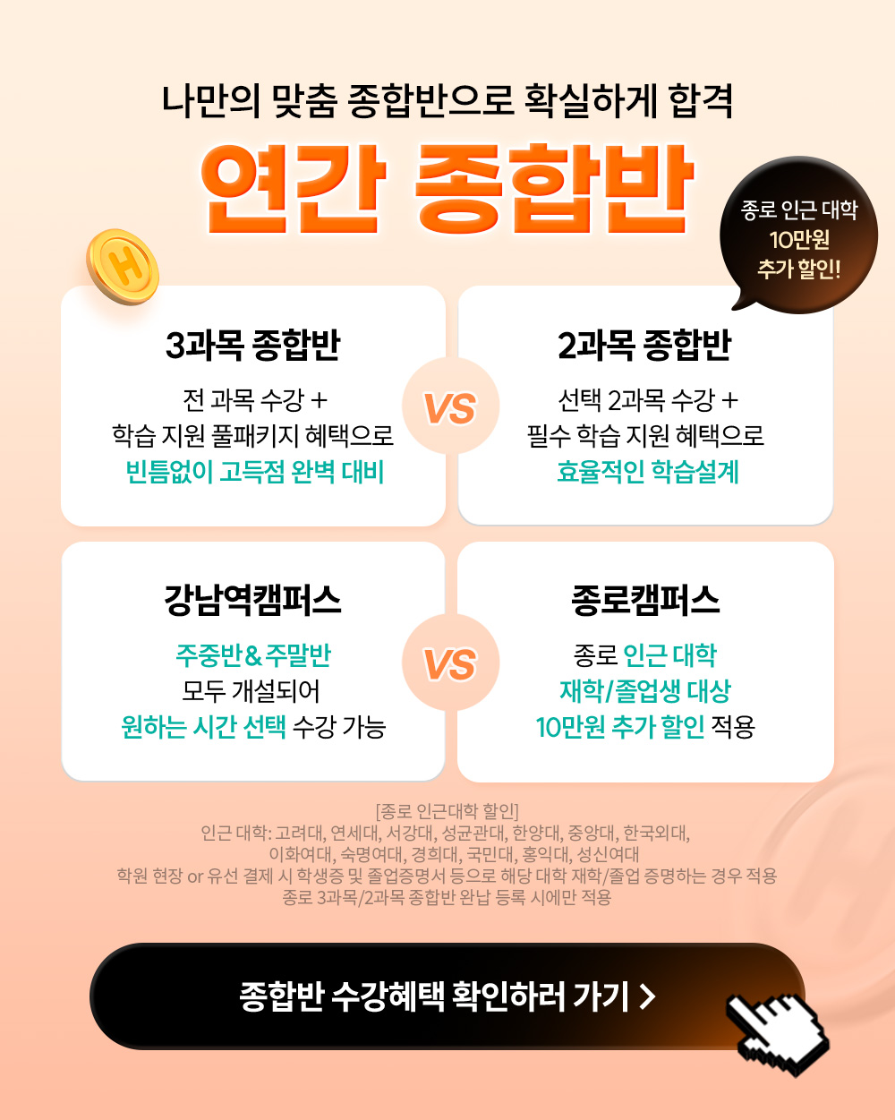 fa71f5e185d434af5de03f43c198d349