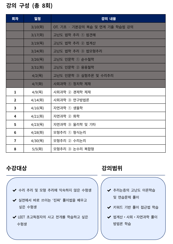 45f1c686152a6863e413794718ed79b4