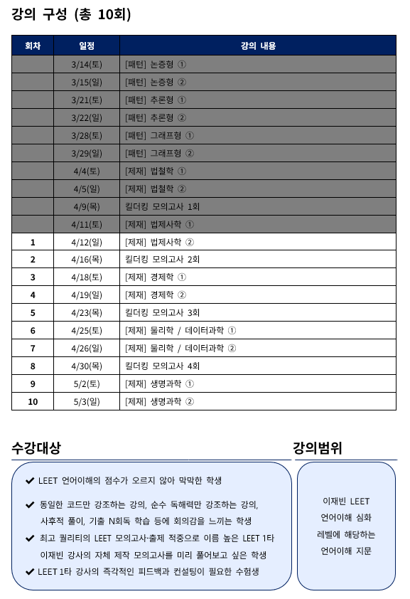 53ea1e1f6aad578e331dee16dfcd53b2