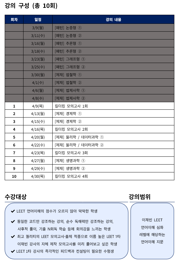 d21f06f46e2fde45a4a1ee3b026dab99
