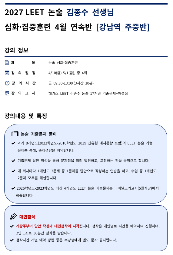 996db580fc7d5d610c69a6313ef7b09f