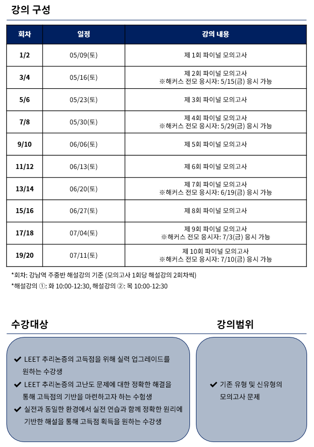 5c85a8dc80a876b8c453c27c8d7449a7