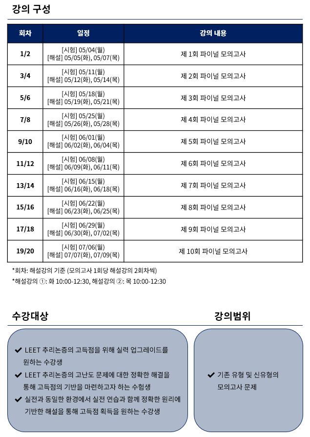 e8045ef545a1e2003f2ddfa06729174c