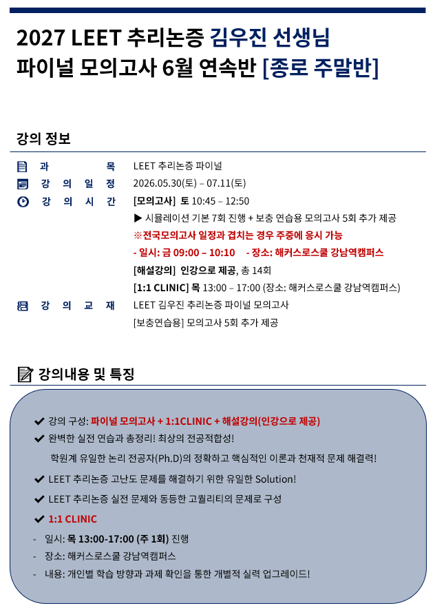 b7170cf8238637a7a7e3bf16c7017673