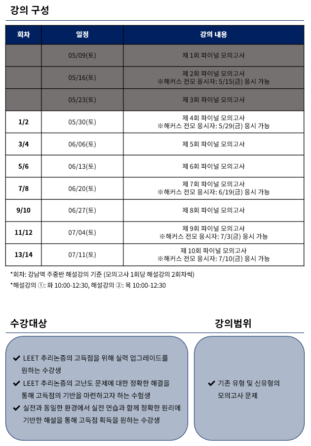 d26e202025d67cbd5ee4fc1a24f93541