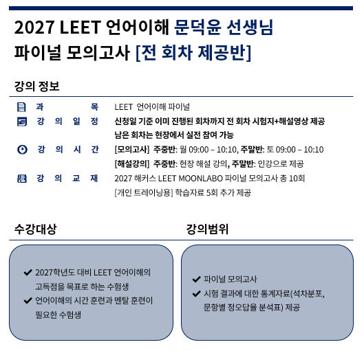 25d9217d2b9756edef1288b89c90ea36