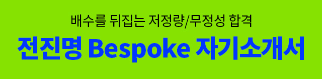 5e6a3f9bc40d758a33c4b179920aa724