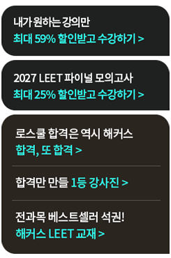 배너