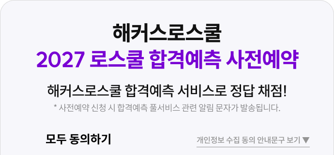 팝업