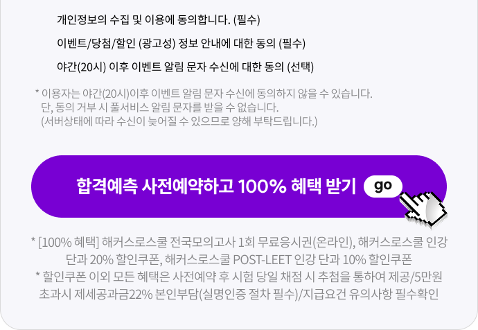 팝업