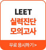 배너