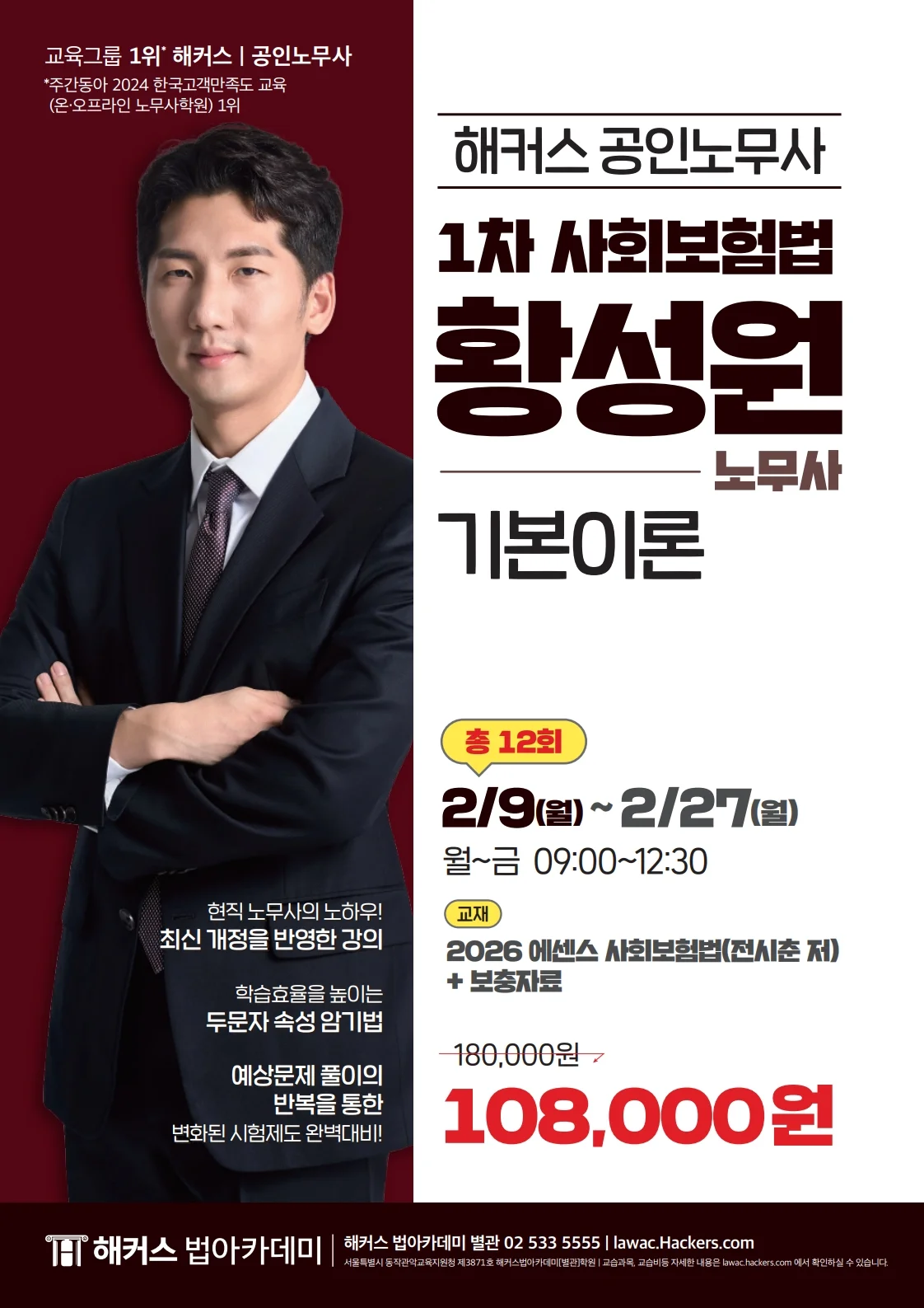 a9ad369036bf9ee68fad774aa7f99fd3