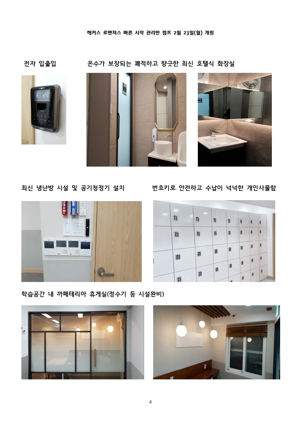 1e0baccdab106023c096453bbd61a4e1