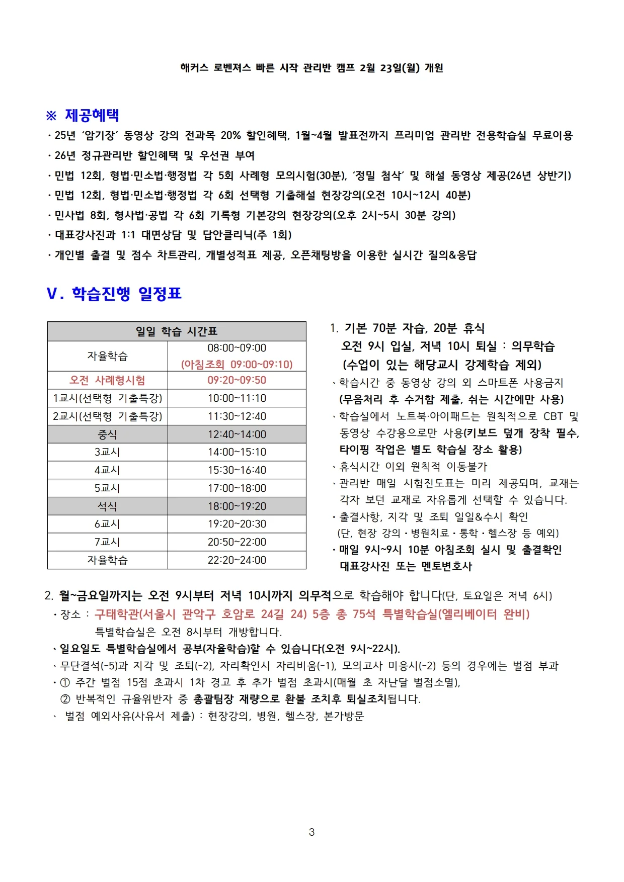 21951c44b4b91aefc0b96333f51f14de
