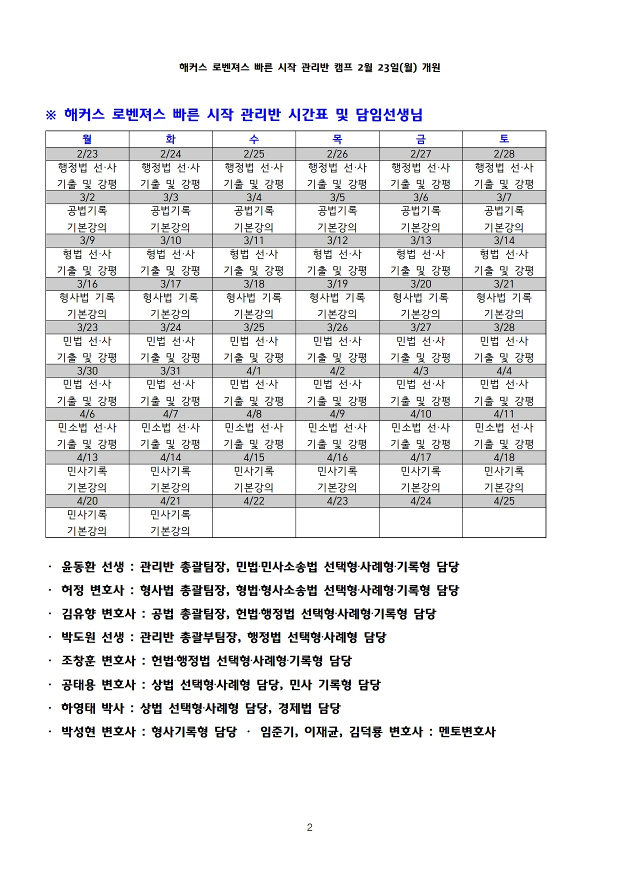 7a49e7937cdde66710c64e6791083f42