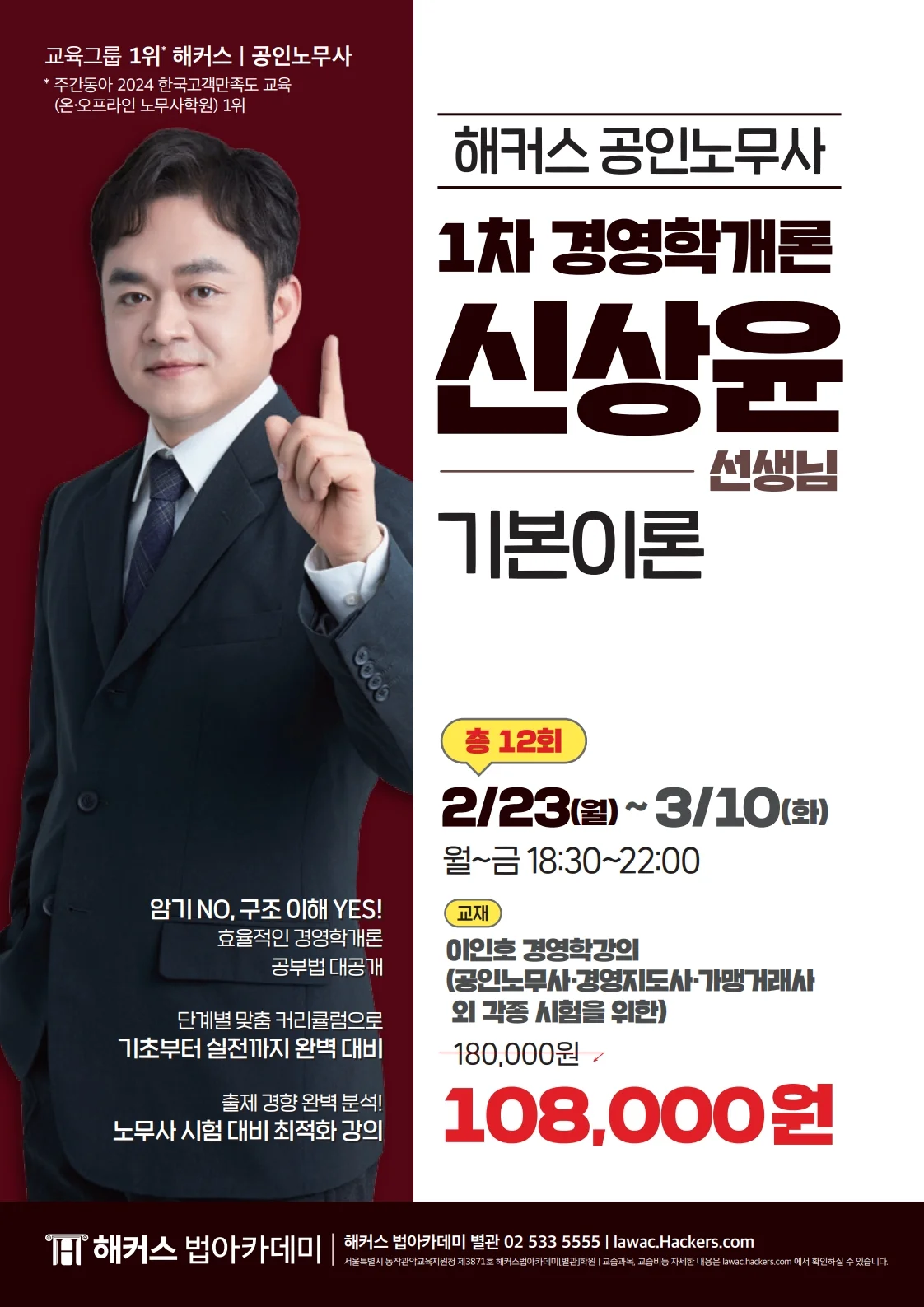 66cb3a40a2d6a919949f85261e805465