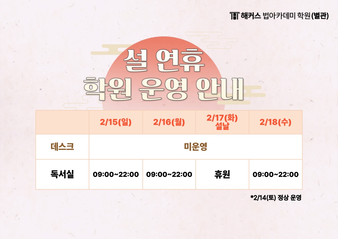 06486382c5d55024b589be8e63313526