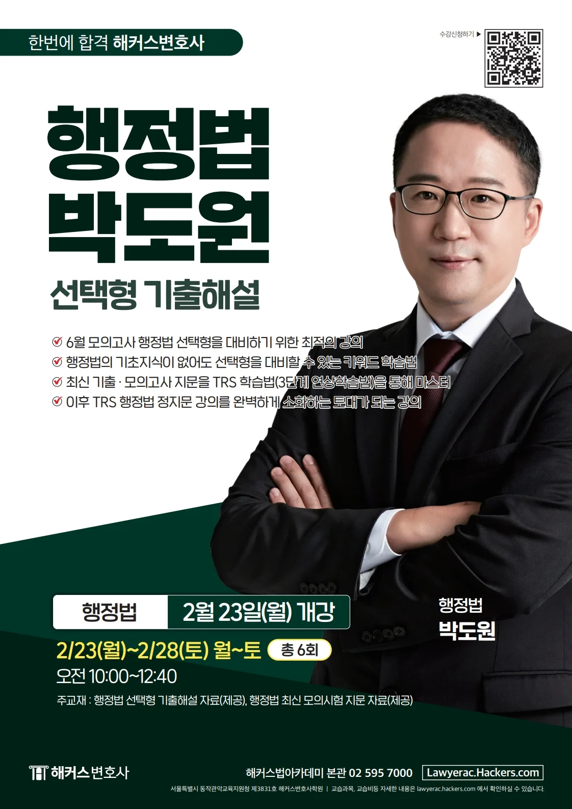 bd82e96071a88fe478d7be99287d5aae