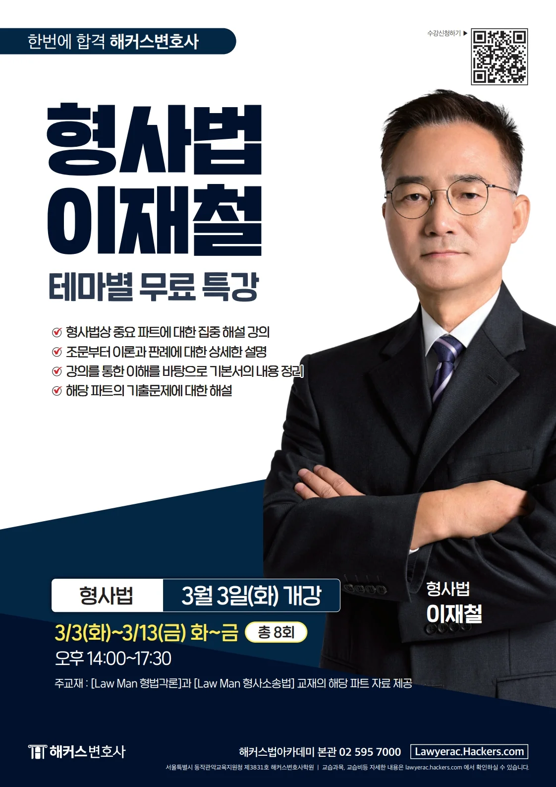 6fa1ede60eaed01e95db70e74d56666e