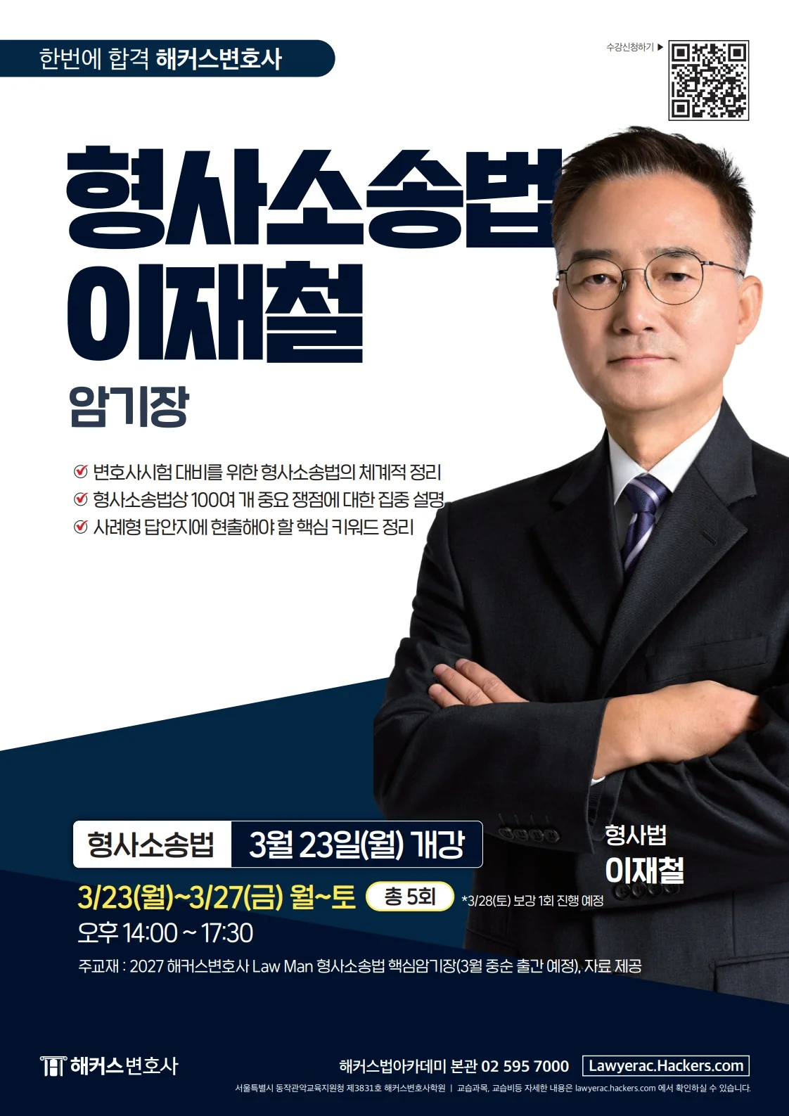 f9953c0dee9667c67b0c3f9d8c8fd721