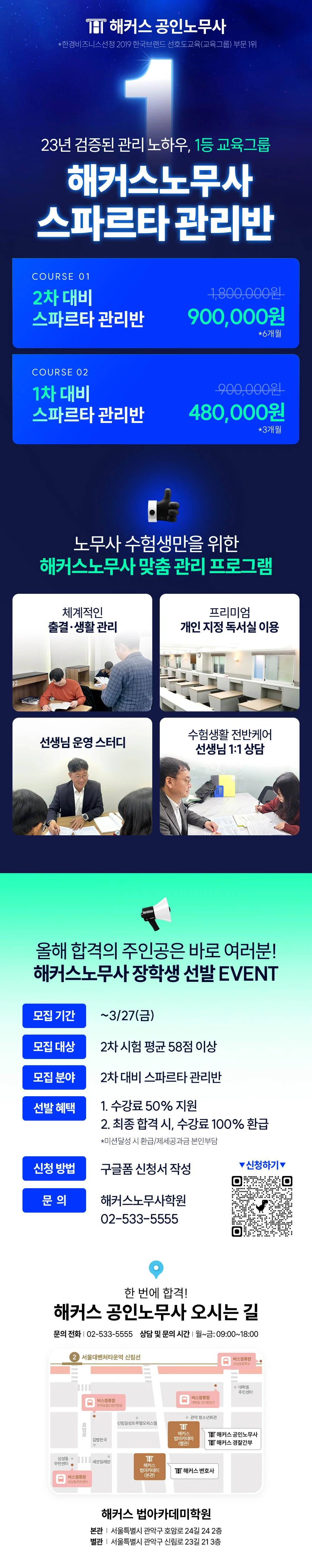 930fbf0ab5a1e0e07239b420b49cbb91