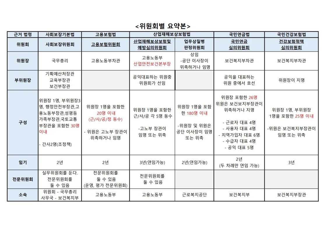 a2bf6d015d7cf2ebd021579be5e4f56b