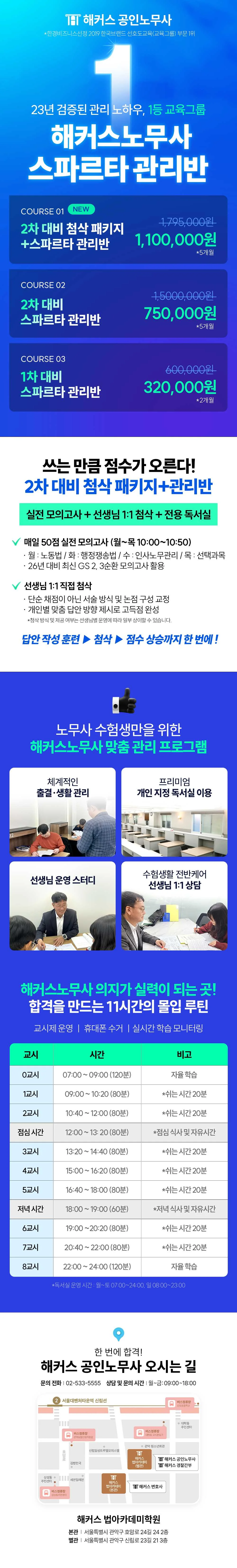 818dcc0987f9ce4dc0dc01de4cba9839