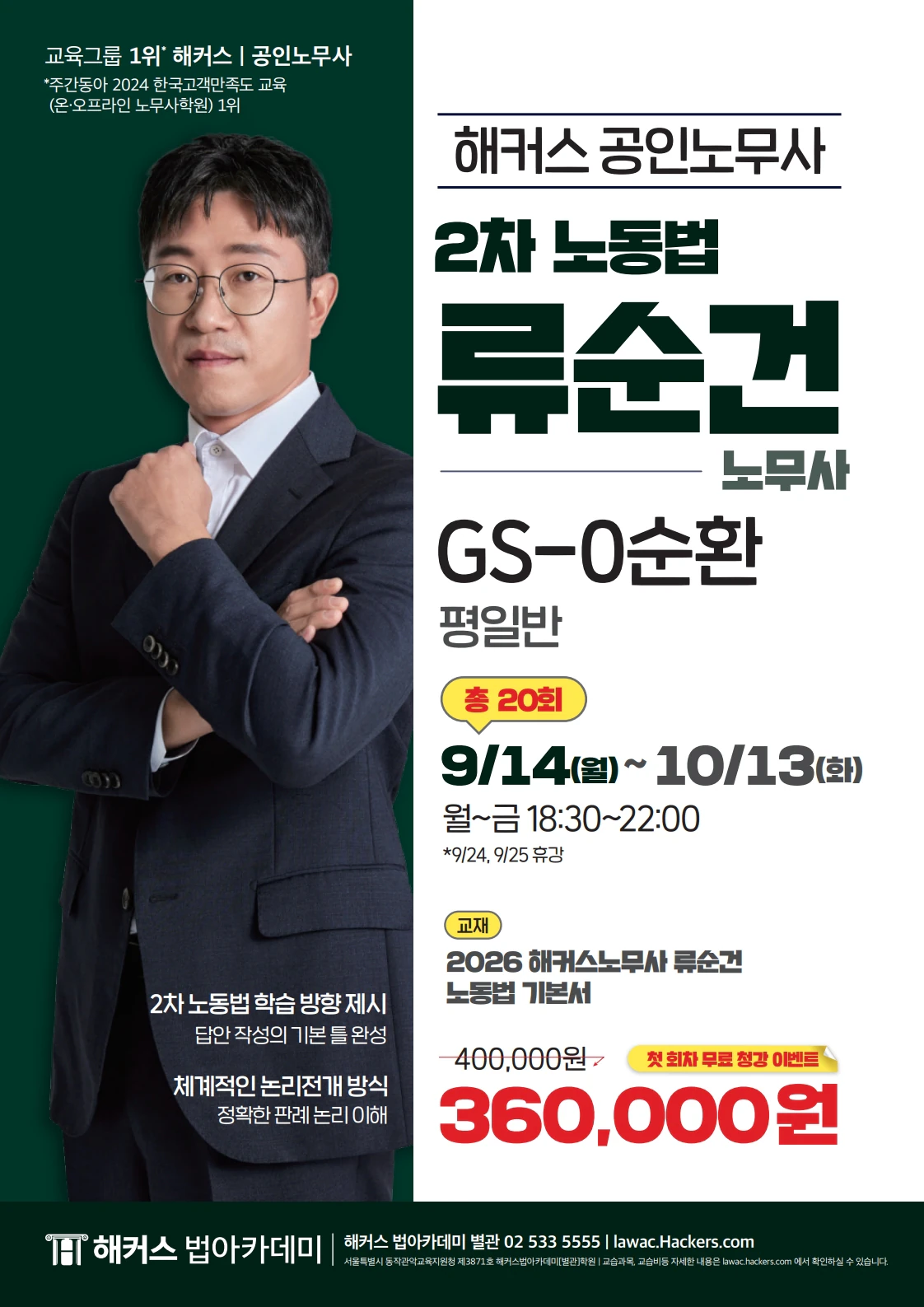 6867afa259578eb1e75439625d82f5f6