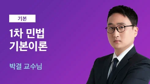 강의이미지
